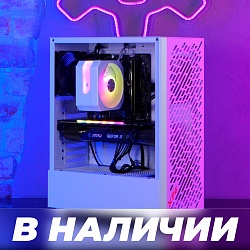 Цехъ Контраст-Лайт 3.0
